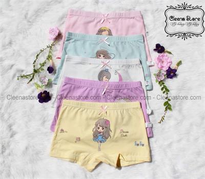 Set 5 quần chip họa tiết công chúa